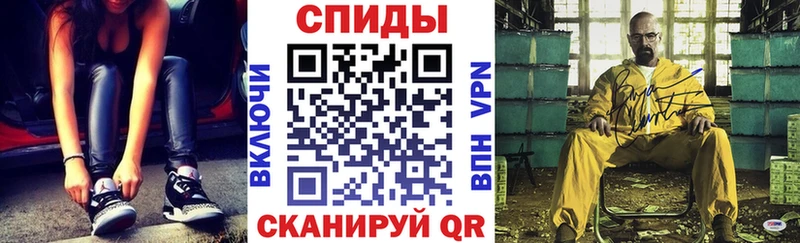 АМФ 98%  Суджа 