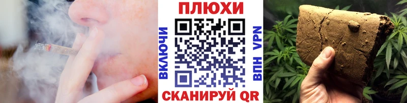 ГАШИШ ice o lator  купить закладку  Суджа 