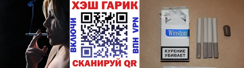 ГАШИШ индика сатива Суджа