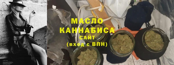 СК Каменногорск