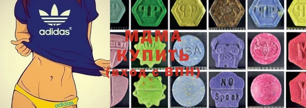 марки nbome Каменка