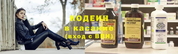 марки nbome Каменка