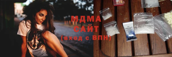 СК Каменск-Шахтинский