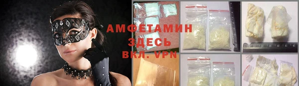 СК Каменск-Шахтинский