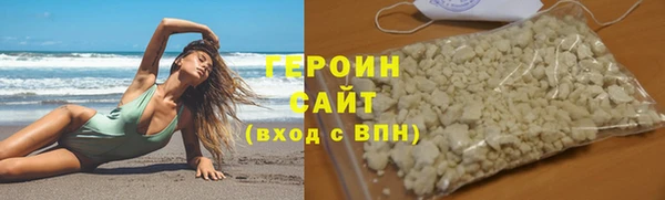 марки nbome Каменка