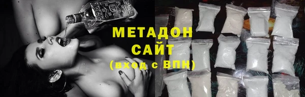 СК Каменск-Шахтинский