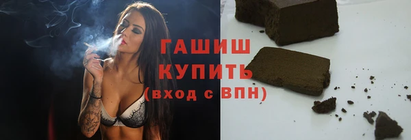 СК Каменск-Шахтинский
