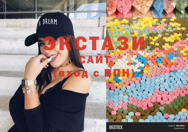 СК Каменск-Шахтинский