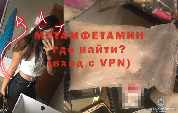 СК Каменногорск