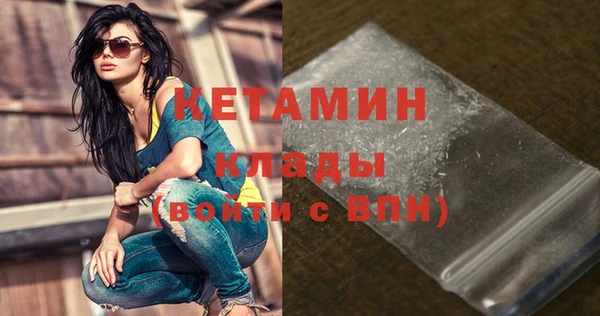 СК Каменск-Шахтинский