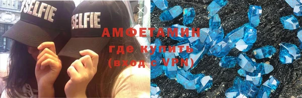 СК Каменск-Шахтинский