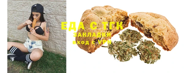 марки nbome Каменка