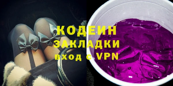 СК Каменск-Шахтинский