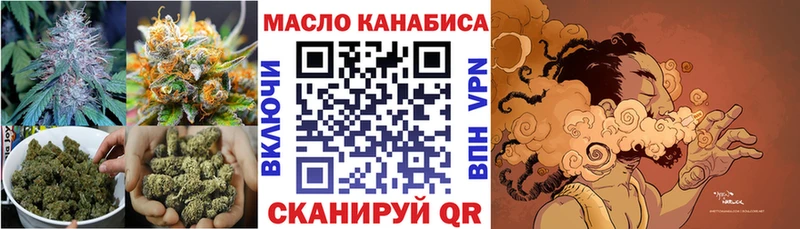 Дистиллят ТГК вейп с тгк  hydra tor  Суджа 