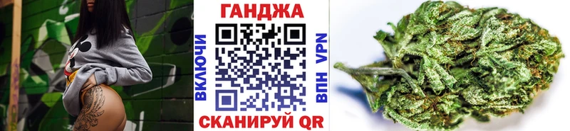 где можно купить   Суджа  Марихуана Amnesia 